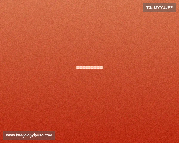 全国赛事管理办法,全国赛事管理办法全文