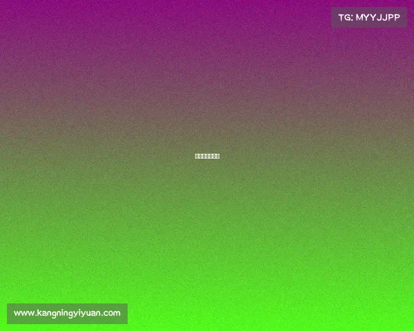 内蒙古体育赛事