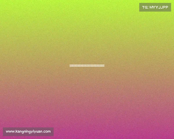 印尼杯足球赛今日焦点大战两队强强对话胜负悬念十足