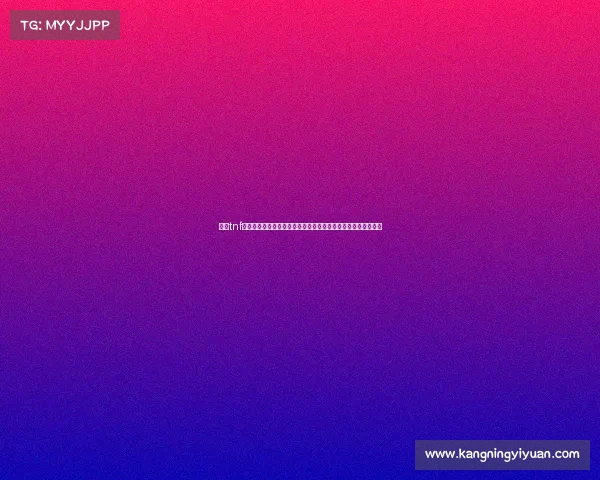 成都tnf赛事盛大开幕诚邀全球跑者挑战极限越野探索天府之都激情美景