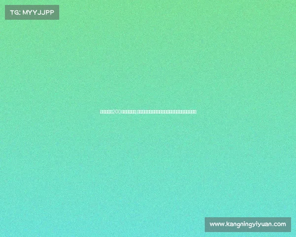 电竞人才需200万居然有人信;《电竞追梦路上的合约陷阱：当高薪承诺变成套路贷》